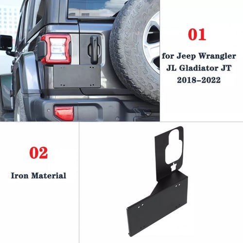 حامل لوحة جانبية للرانجلر JL