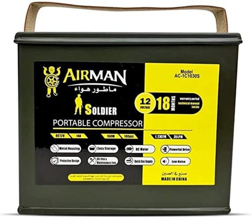 ماطور هواء من شركة ايرمان واحد بستم صغير