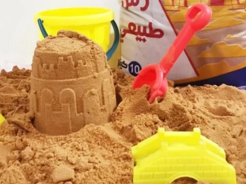 رمل طبي للعب وزن كيس ١٠كيلو