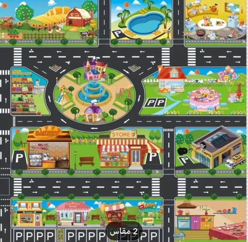 خريطة طرق المدينة الكبيرة