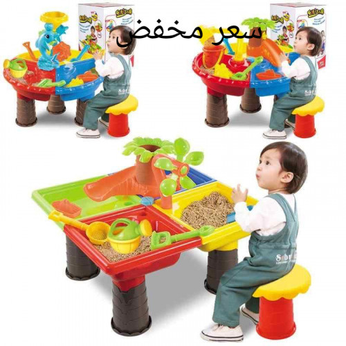 طاولة رمل وماء ملونه