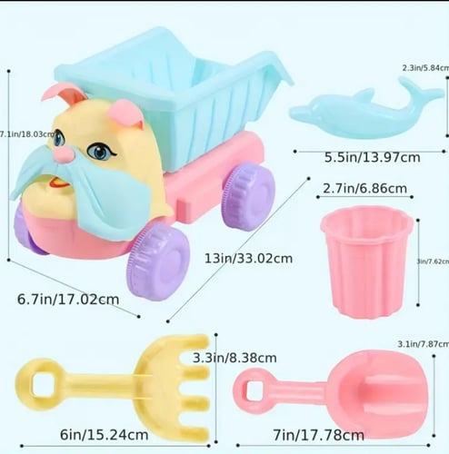 شاحنة القط للرمل+ ادوات