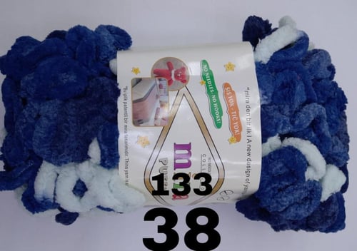 صوف بوفي صيني