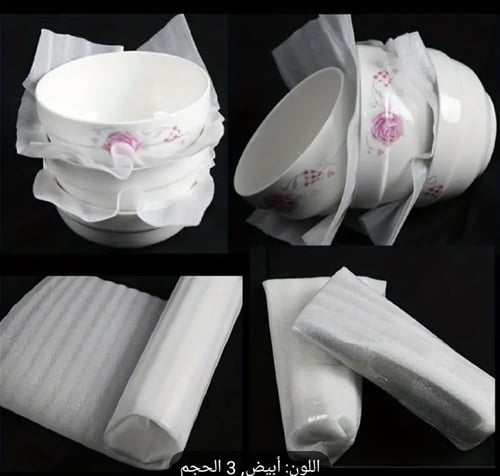 فوم رول مسطح سمك 1 mm ١٠٠سم×٥٠ متر