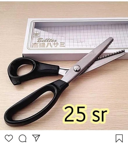 بوكس حقيبة دورة الملابس الخارجية