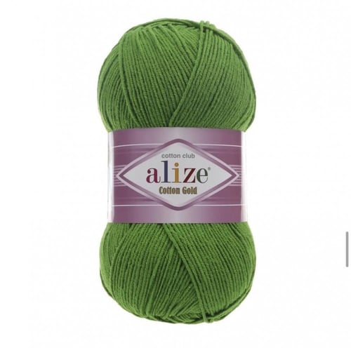 صوف قطن قولد. صناعه تركية