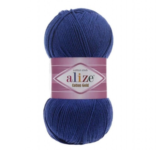 صوف قطن قولد. صناعه تركية