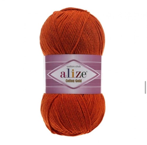 صوف قطن قولد. صناعه تركية