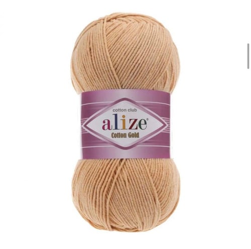 صوف قطن قولد. صناعه تركية