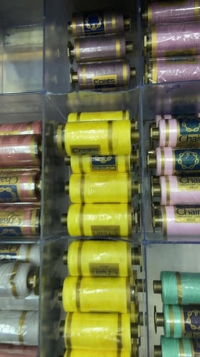 خيط ابو سلسله مكر صغير اصلي