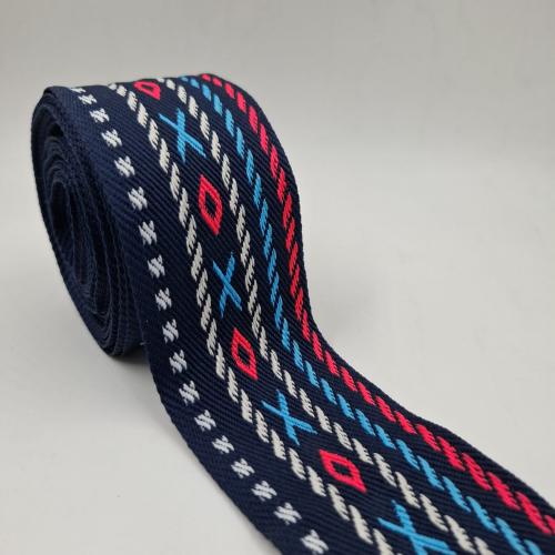 كلف سدو بدوية بتدرجات الازرق عرض 5 سم