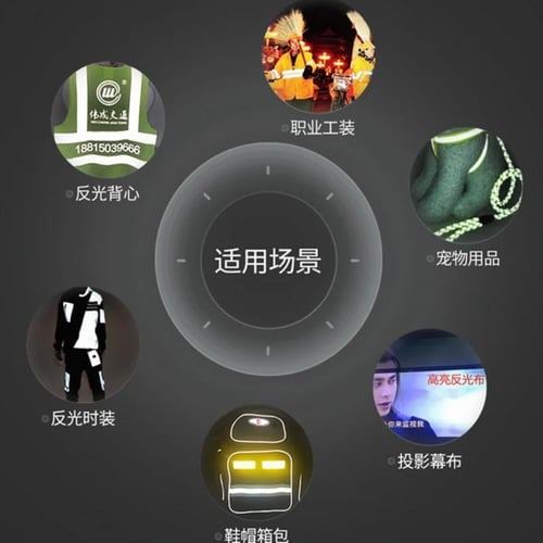 شريط مضئ عاكس للضوء كامل رمادي عرض 5 سم