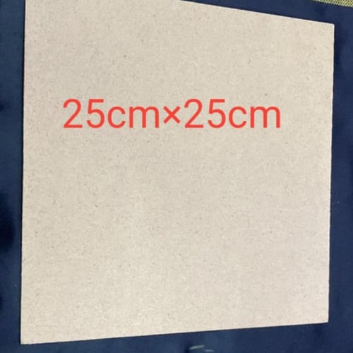 حشوه كرت مقوى سمك 1.5mm لحشوه الطواقي التخرج