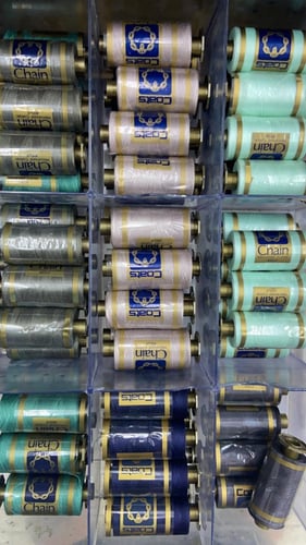 خيط ابو سلسله مكر صغير اصلي