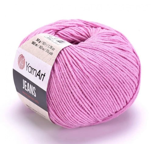 صوف جنز. صناعة تركيه