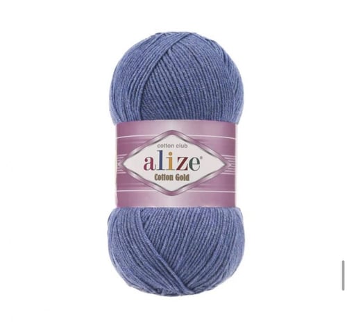 صوف قطن قولد. صناعه تركية