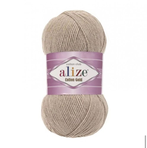 صوف قطن قولد. صناعه تركية