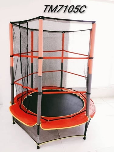 نطيطة أطفال 4.5قدم 137سم