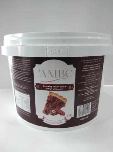 صوص بيكان كرانشي AMBC