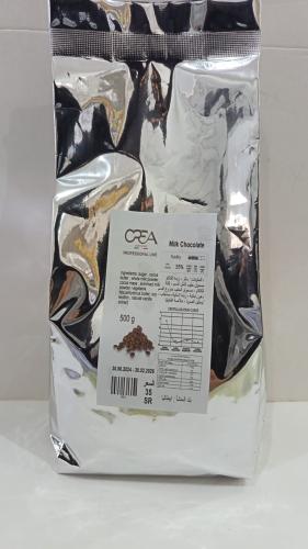 شوكولاتة بالحليب كريا 35% إيطالي -500جرام