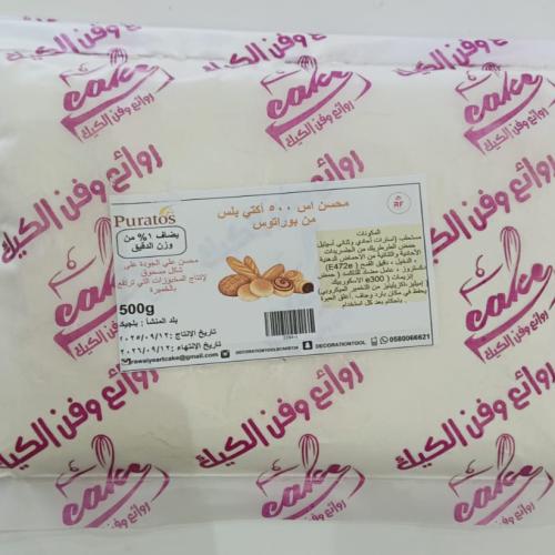 محسن S500 الخبز -500 جرام