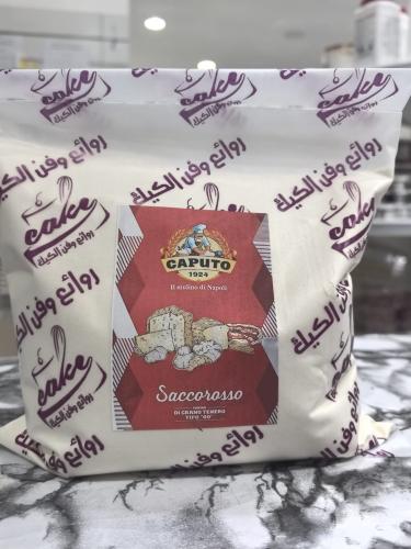طحين كابوتو متعدد الاستخدام الناعم Caputo Saccoros...