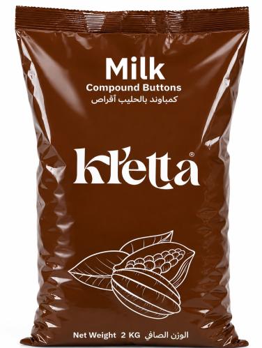 أقراص شوكولاتة بالحليب كليتا K’letta Milk Compound...