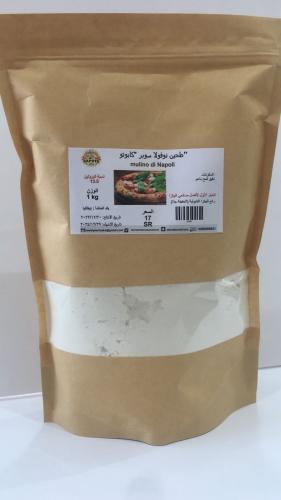 طحين قمح نوفولا ايطالي كابوتو دبل زيرو 1 كيلو