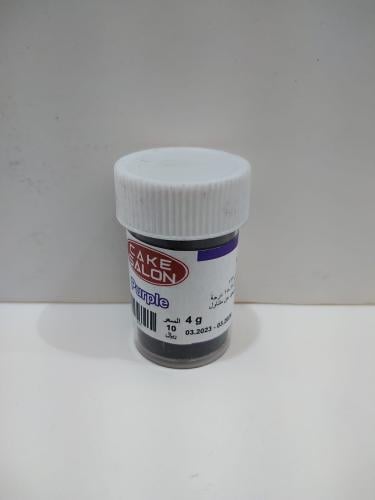 لون بنفسجي بودرة للشوكولاته