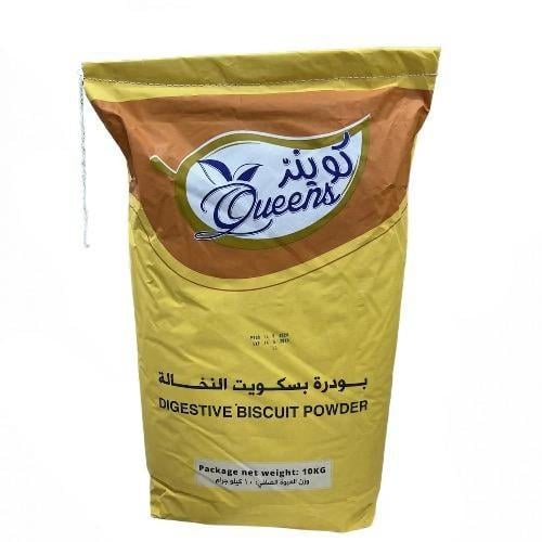 بودرة بسكوت النخالة 10كجم ( داجستيف)