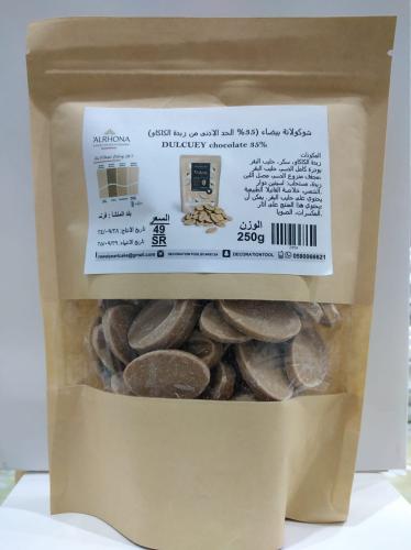 شوكولاتة فالرونا دولشي 35%-250جرام