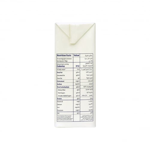 عابد فيجكريم كريمة خفق نباتي شبيه القشدة 1لتر