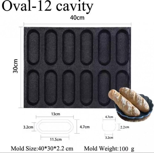 قالب سيليكون لصنع المخبوزات - غير لاصق