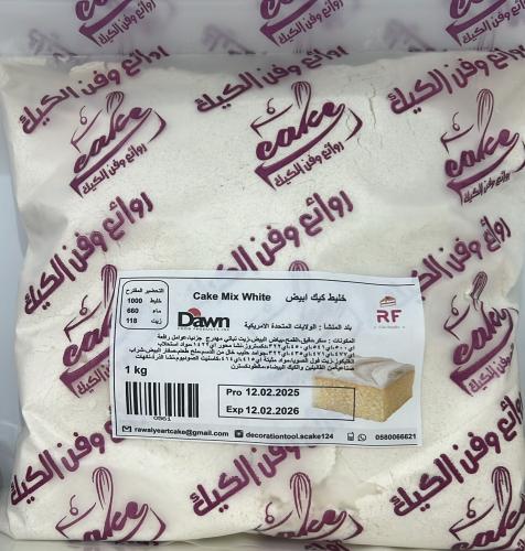 خليط كيك أبيض داون امريكي