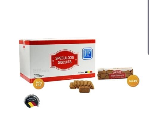 هيركو بسكويت لوتس حبات -200 جرام