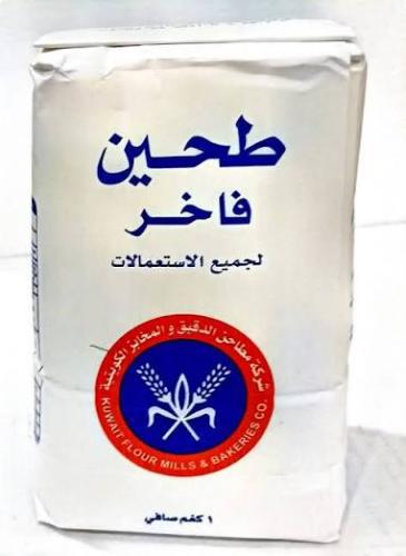 طحين كويتي