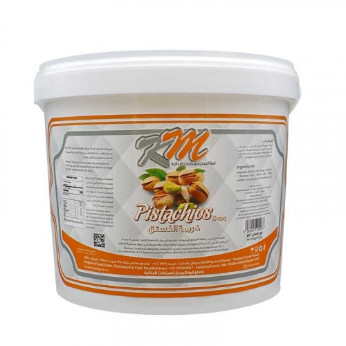 كريمة الفستق KM 5 كيلو