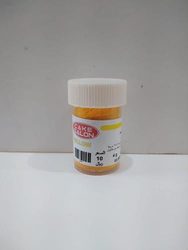 لون أصفر بودرة للشوكولاته