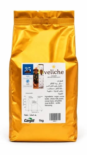 شوكولاتة فيليش بالحليب 35% كاكاو بلجيكية 1 كجم | V...