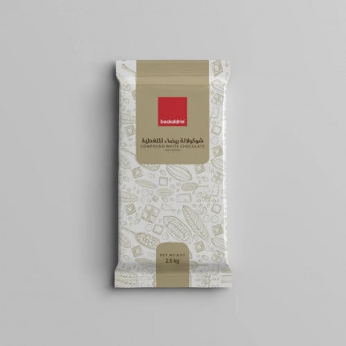 شوكولاتة بكالدرين أبيض كمباوند بلوك