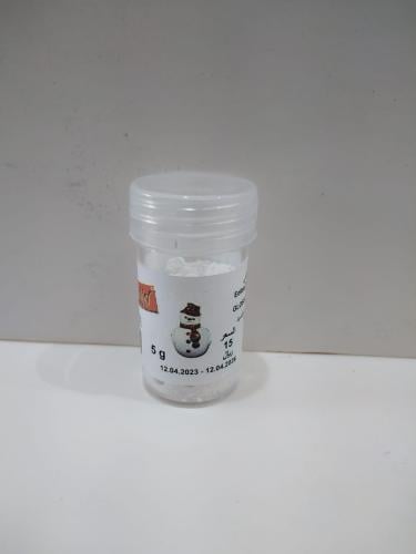 لون أبيض زيتي بودرة للشوكولاته - فرنسي