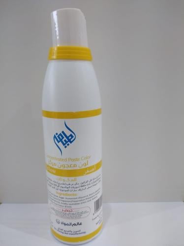 لون معجون أصفر- 240مل إمارتي