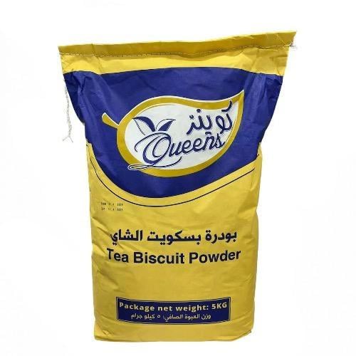 بودرة بسكوت شاي 5 كيلو ABISCO