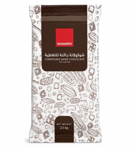 شوكولاته بكالدرين داكنة كمباوند بلوك