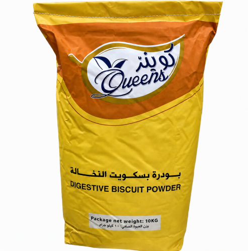 بودرة بسكويت النخالة – Digestive Biscuit Powder 10...