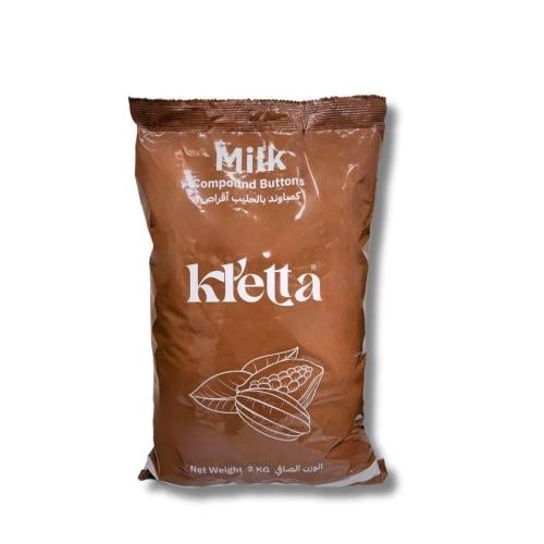 كمباوند أقراص بالحليب كليتا