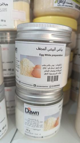 بياض البيض المجفف