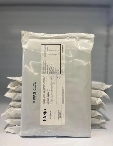 شوكولاته كمباوند بالحليب بلوك كليتا