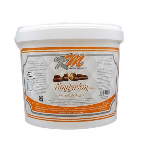 كريمة الكيندر 5 كيلو KM