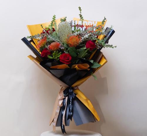 باقة السنة الجديدة